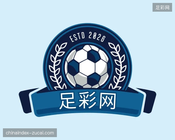 了解足彩网官方入口